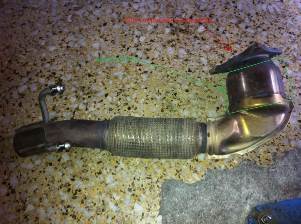 Olddownpipe-edit_zpsb0d90cad.jpg