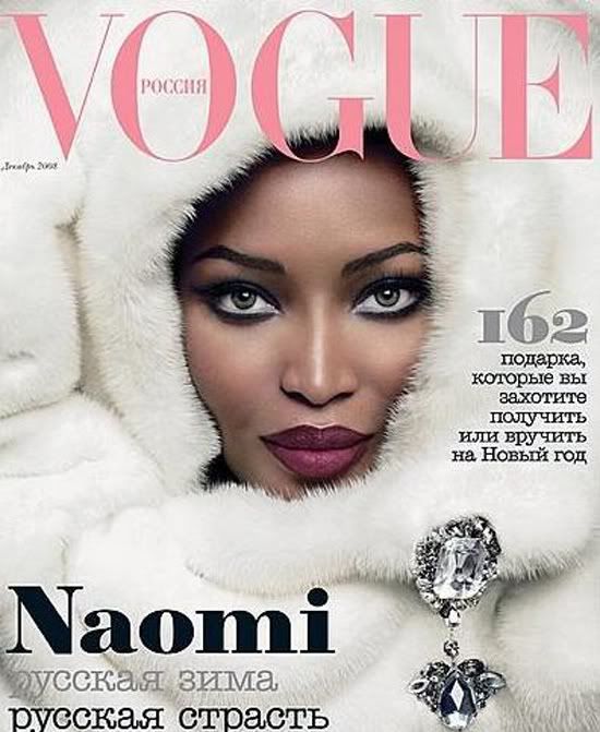 naomi campbell vogue. naomi campbell vogue russia