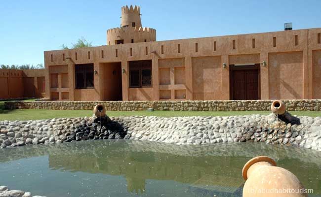 Al Ain Palace Museum Abu Dhabi - Abudhabi Desert Safari | Desert Safari ...