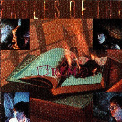 R.E.M. - Fables Of The Reconstruction Vinyl